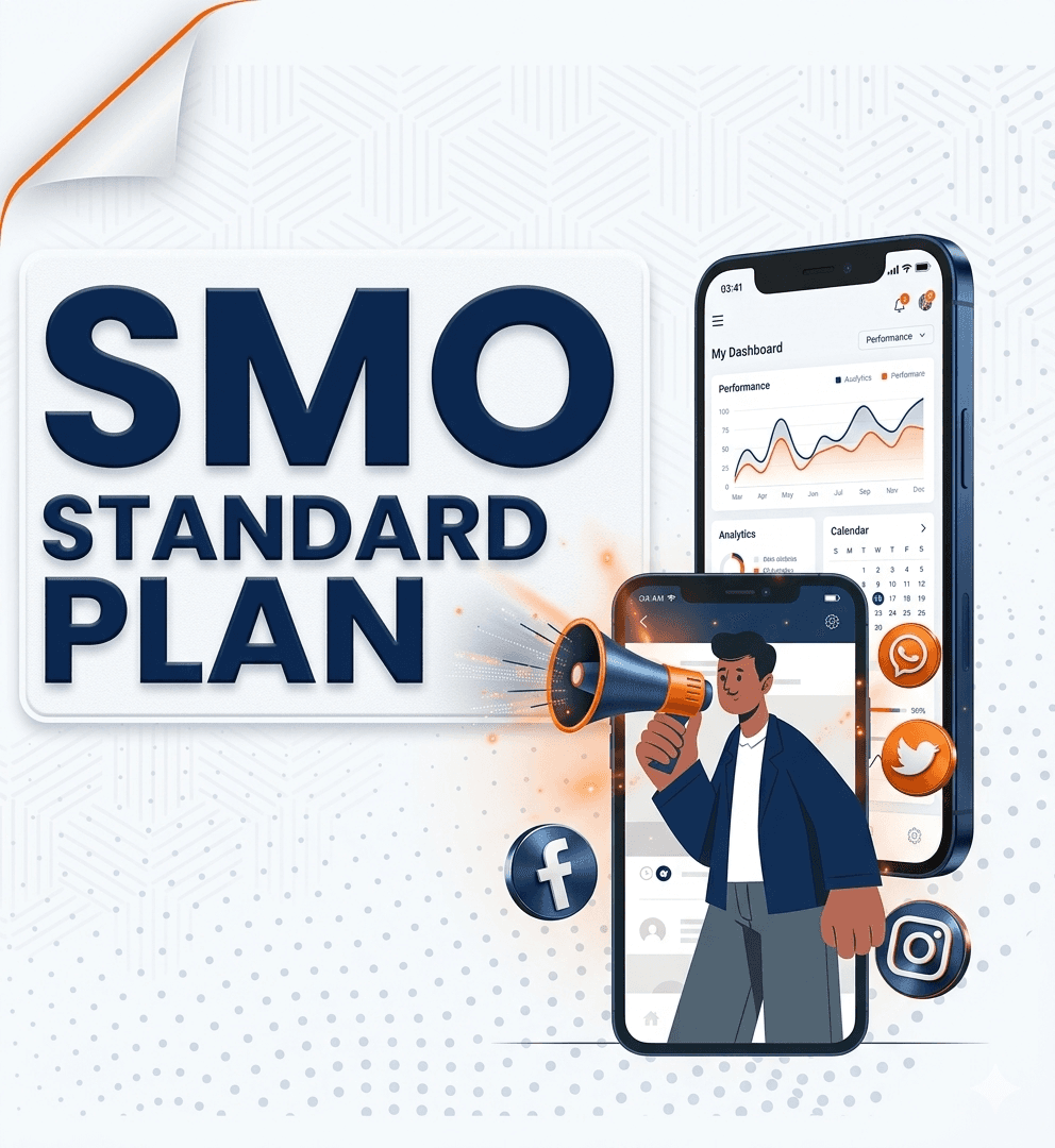SMO STANDARD PLAN